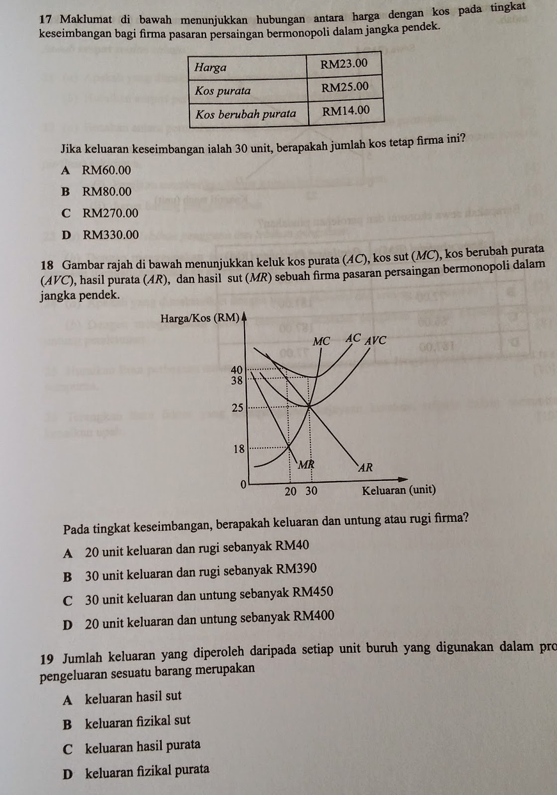 JUHAIMI MAJID: SOALAN BAHAGIAN A (OBJEKTIF) EKONOMI 1 