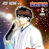 Manga: Gintama se publicará en otra revista