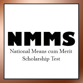 NMMS - விண்ணப்பப் பதிவு தொடக்கம் - முக்கியத் தேதிகள்