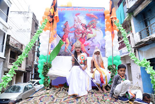 लवकुश जंयती पर शोभायात्रा व तिरंगा यात्रा निकाली