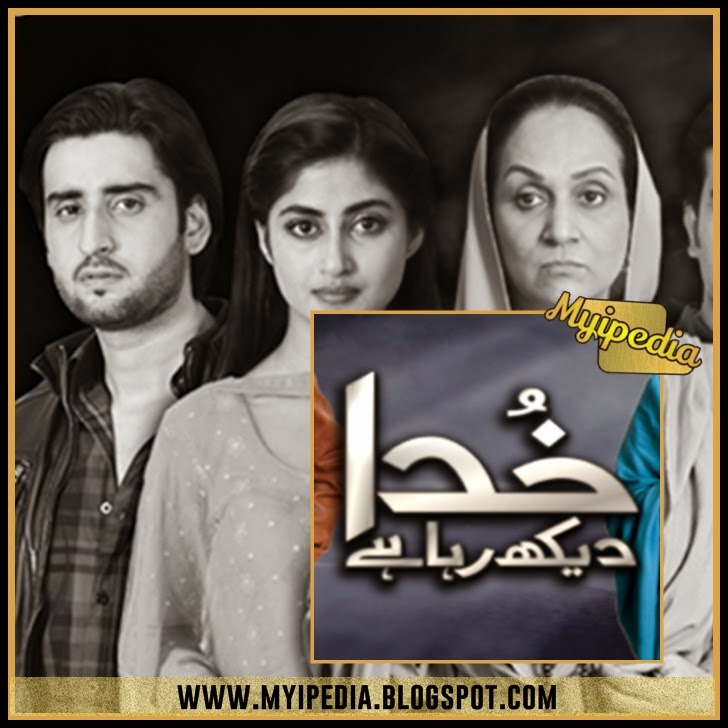 I Love You Yaar OST Khuda Dekh Raha Hai By Agha Ali on Apus sajal ali