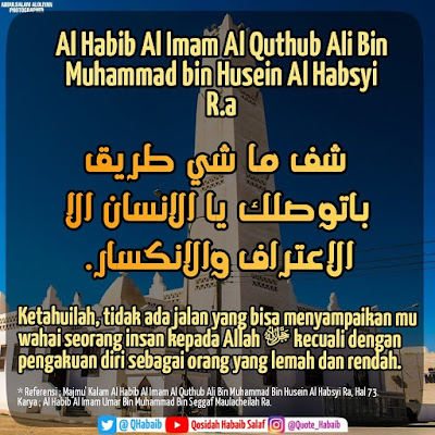 Kumpulan Nasihat al-Habib Ali bin Muhammad al-Habsyi R.a
