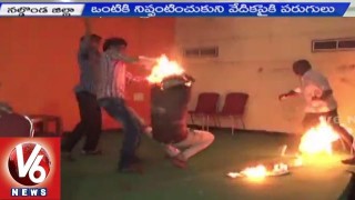  Man Sets himself ablaze at BJP Meet – Nalgonda