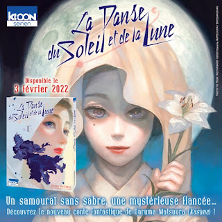 La danse du soleil et de la lune