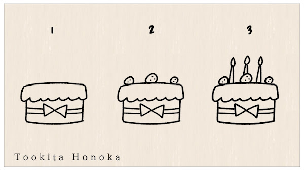 最も人気のある かわいい手書き ケーキ イラスト 手書き 簡単 キングダムベスト壁紙hd 最も人気のある かわいい手書き ケーキ イラスト 手書き 簡単 キングダムベスト壁紙hd
