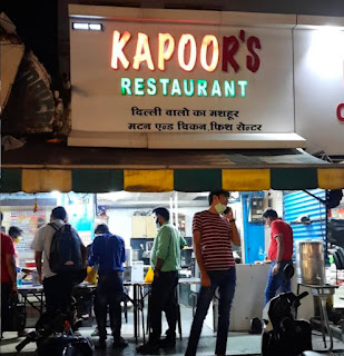 Kapoor's Fish