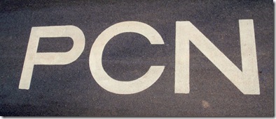 P1190007