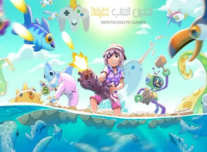 تحميل لعبة Super Raft Boat Together للكمبيوتر مجانا