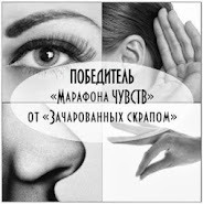 Участие в марафоне