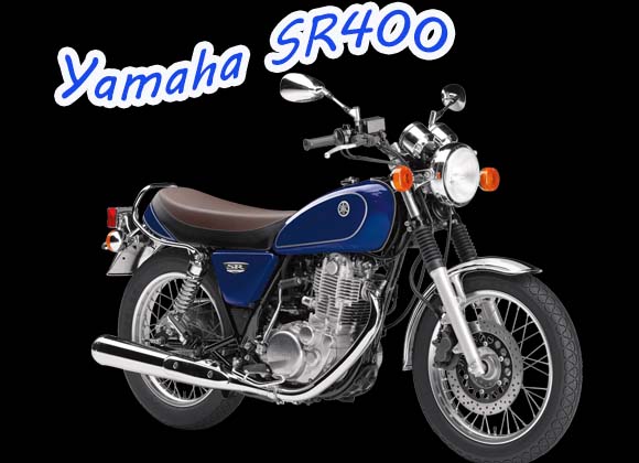 Yamaha SR400 terbaru