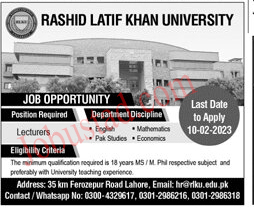 Latest Lecturers Job in Lahore February 2023