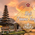 7 Famous Temples in Bali for Holidays