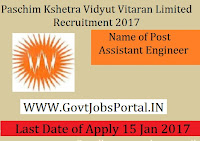 Paschim Kshetra Vidyut Vitaran Limited Recruitment 2017 for Assistant Engineer