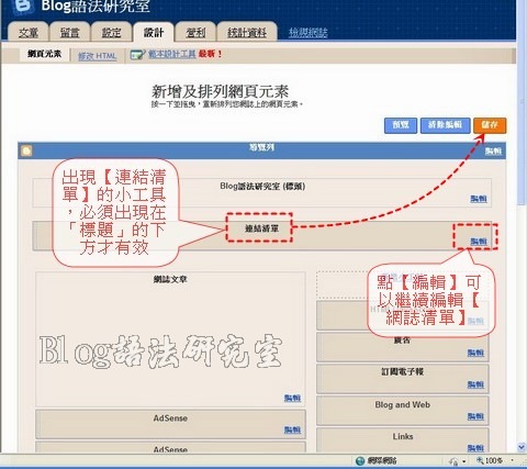 link_menu04
