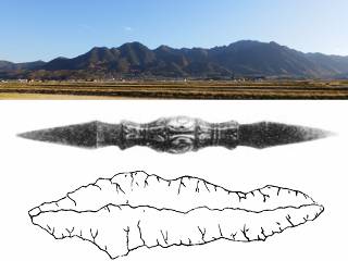 独鈷山、独鈷、雲根志 石戈(越後産玄能石)