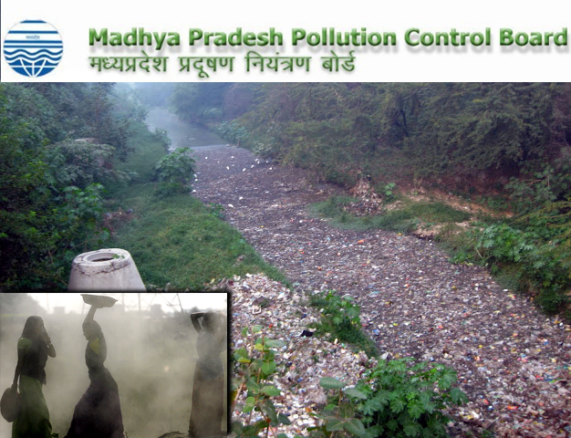 madhya pradesh pollution control board, www.mppcb.nic.in