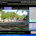 الوفي لتسيير المدرالسة الإبتدائية نسخة فيفري 2015 آخر تعديل يوم 10/04/2015