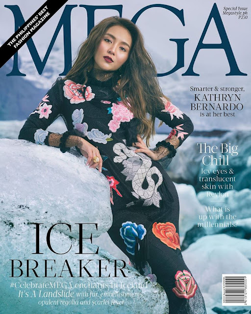 Kathryn Bernardo with Daniel Padilla Mega November 2016 Cover Photo