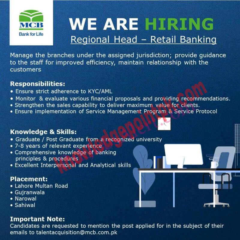 MCB Bank Limited Jobs 2022 Latest - www.mcb.com.pk/careers