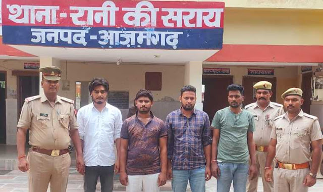 चित्र
