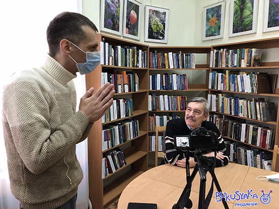 «Лід і полум'я». Фотовиставка Володимира Ляшенка