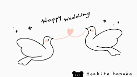 Elbauldedolo 最も人気のある かわいい ウエディング 結婚おめでとう イラスト Elbauldedolo 最も人気のある かわいい ウエディング 結婚おめでとう イラスト
