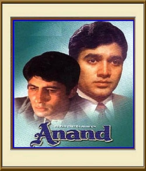 Watch Anand 1971 Full Movie With English Subtitles