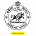 OSSC AMIN Post Requirment 2023 - Apply Online For Various Post