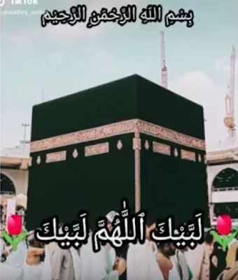 eid-ul-azha-haj-mubarak-whatsapp-status