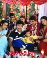 Asathal 2001 Tamil Movie Watch Online