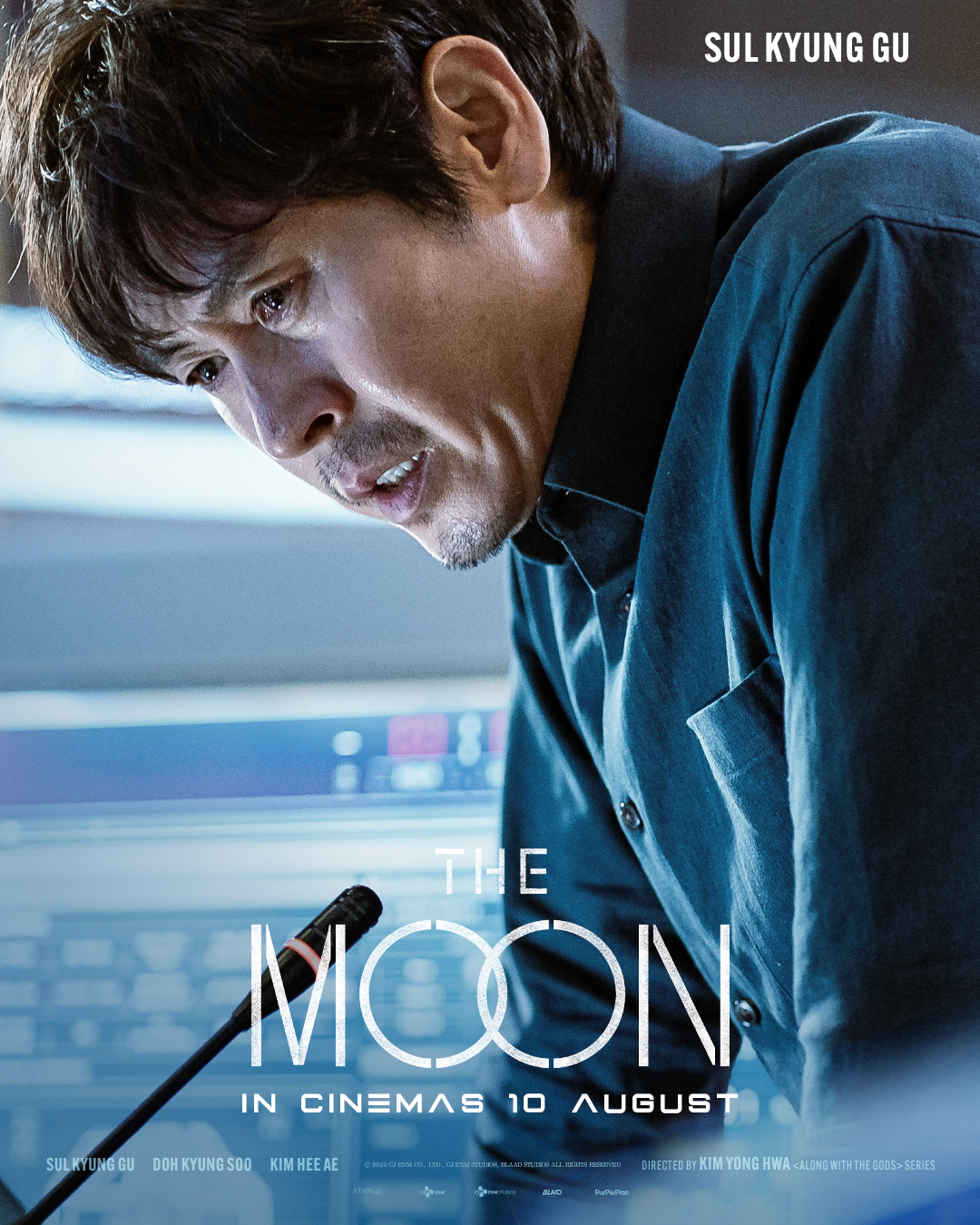 The Moon (Korean Movie) - AsianWiki