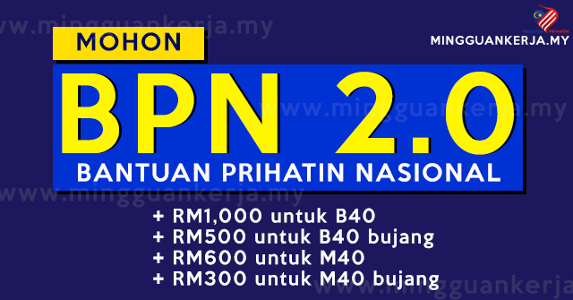 Bantuan Prihatin Nasional Bujang Kemaskini - Catet d