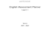 مواصفات الامتحان English Assessment Planner اللغة الإنجليزية الصف الخامس الفصل الثالث 2021-2022.  
