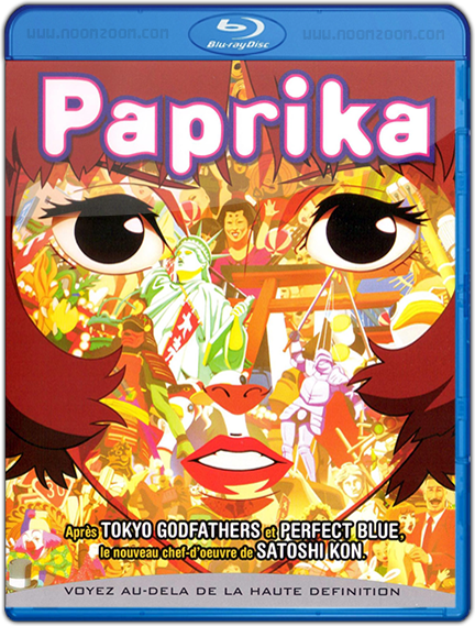 [Mini-HD] Paprika (2006) ลบแผนจารกรรมคนล่าฝัน [720p][พากย์ :ไทย/อังกฤษ/ญี่แุ่น][บรรยาย :ไทย]