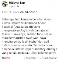 Tahrif Ucapan Ulama?