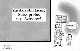 nawaiwaqt cartoon