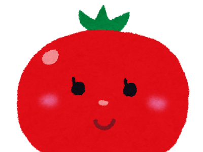 200以上 キャラクター 野菜 イラスト かわいい 100404-キャラクター 野菜 イラスト かわいい