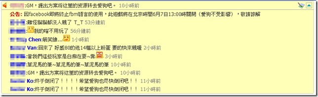 圖片 7