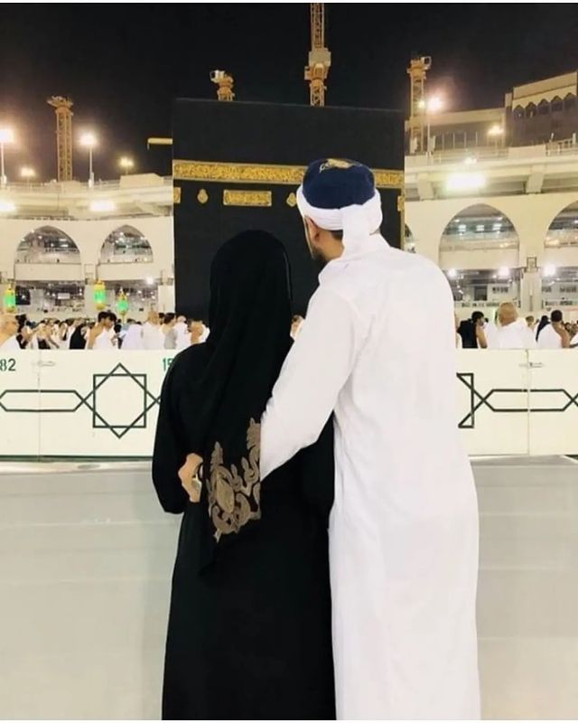 Muslim couple Pic in Makkah- Islamic Couple Status - Islamic Couple Pictures - Islamic Couple Pictures - NeotericIT.com