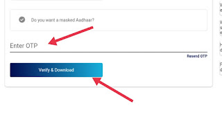 Aadhar Card Kaise Download Karen