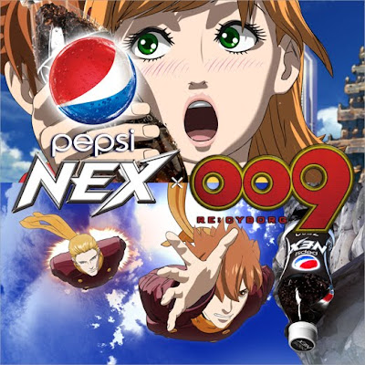 009 Re:Cyborg Pepsi NEX Zero Campaign