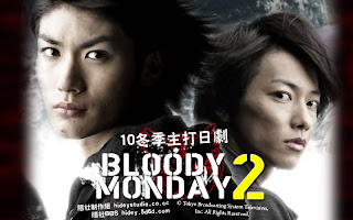 Bloody Monday