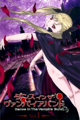 Dance in the Vampire Bund Dub