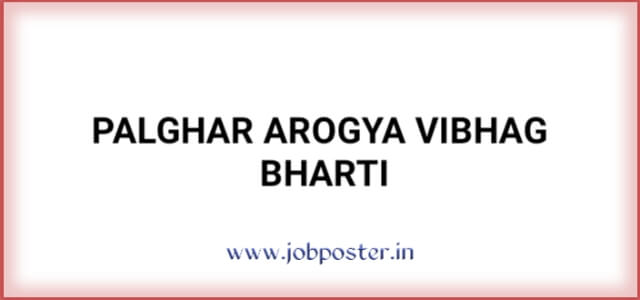 Palghar Arogya Vibhag Bharti 2020 | 163 posts