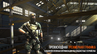 Download Game  Modern Strike Online 1.141 APK + OBB gratis