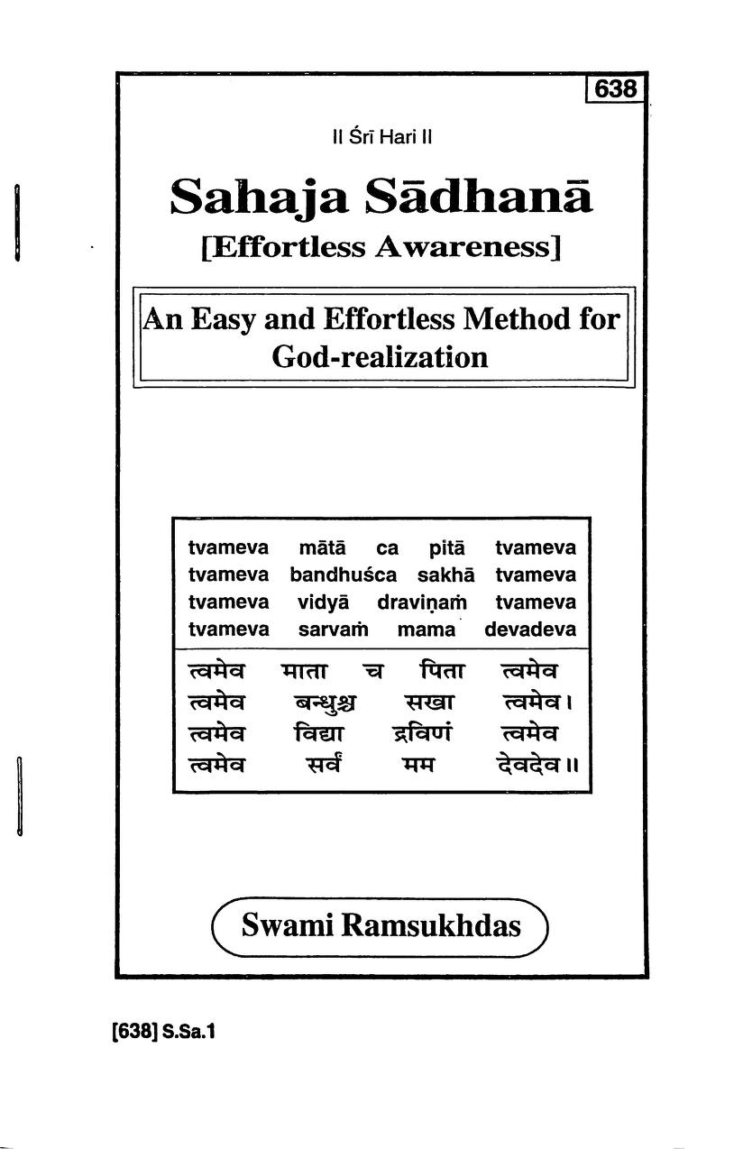 Sahaj-Sadhana-Swami-Ramsukhdas-pdf