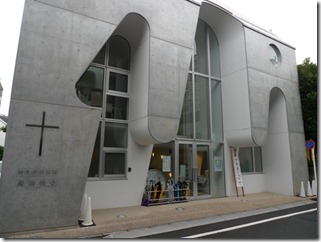 HARAJUKU CHURCH