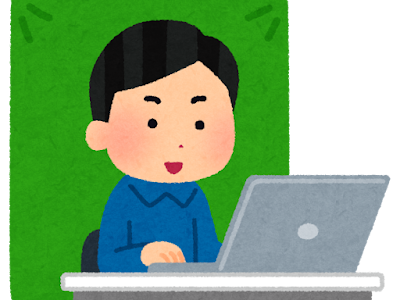 √70以上 イラスト オンライン 授業 614131-オンライン 授業 イラスト