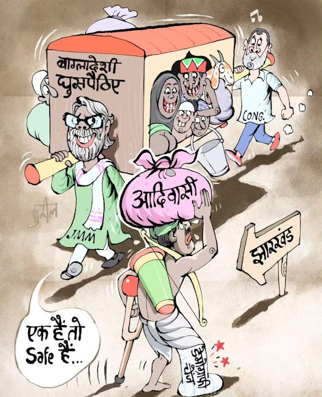 चित्र