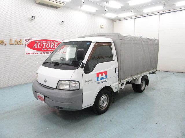 2001 Nissan Vanette DX